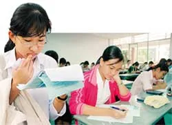 Đề thi phân loại rõ học lực của thí sinh