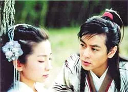 Liêu trai (36 tập – Trung Quốc sản xuất)