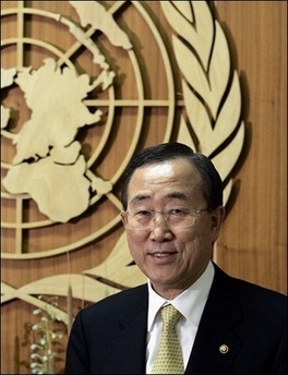 Viet Nam Welcomes Nomination of Ban Ki-Moon as UN Secretary General ảnh 1