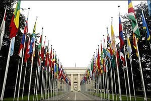 Import Tariff to be Cut by 30% ảnh 1