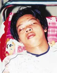 Đề nghị xử lý nghiêm việc đánh người