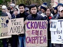 Viet Nam Requests Russia to Ensure Safety of Vietnamese in Russia ảnh 1