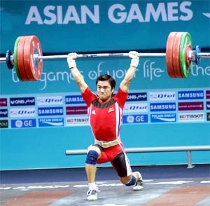 Weightlifter Lifts 1st Asian Games Medal for VN ảnh 1