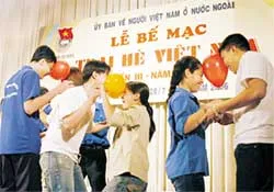 Bế mạc trại hè Việt Nam 2006 dành cho thanh niên Việt kiều
