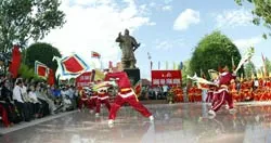 Lễ dâng hương - dâng hoa được tổ chức trọng thể trên đất Tây Sơn ảnh 1