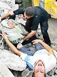 “Cuộc chiến khu vực” đã sẵn sàng