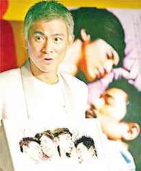 “Nhà làm phim châu Á của năm”