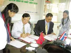 Bé học và chơi cùng sách