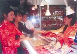 Chương trình “Quà tặng tháng 9”