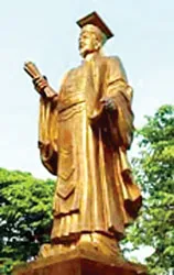 Có nhất thiết phải đúng hẹn?