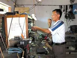 Đài cứu nạn dân chài