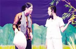Nơi đó có một chữ tình
