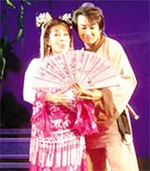 Tin vắn