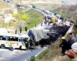 “Bệnh dịch đáng sợ” trên  thế giới