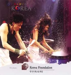 Nghệ thuật từ xoong chảo biểu diễn tại TPHCM