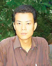 Edu 2 đã công bố danh tính