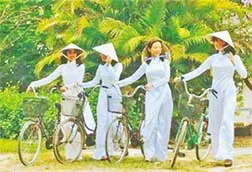 Áo dài tuổi học trò