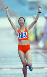 Điền kinh: Chuyện đôi giày của kỷ lục gia 1.500m ảnh 1