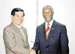 NAM cần kiên trì với những mục tiêu cao cả