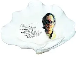“Dị nhân” chơi “thạch ảnh” ảnh 2