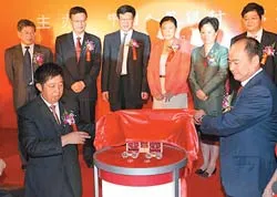 Phát hành đồng tiền Olympic