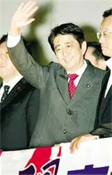 Shinzo Abe đắc cử chức Chủ tịch đảng LDP