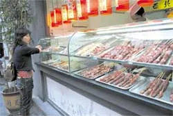 Cảm nhận Bắc Kinh