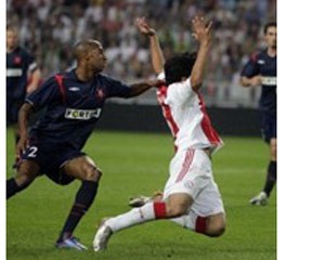 Ajax in Trouble, Lazio Falter ảnh 1