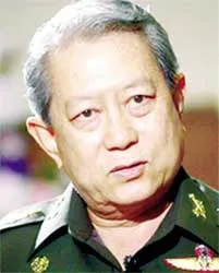 Tướng về hưu Surayud Chulanont được chọn làm thủ tướng lâm thời