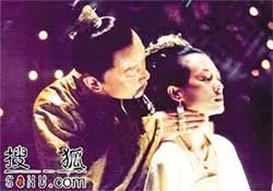 “Dạ yến” Bi kịch của một vương triều