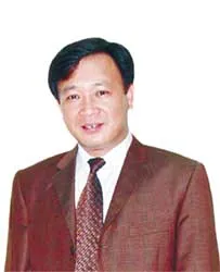 Đối tác chiến lược