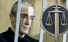 Siberian Court Extends Custody of Khodorkovsky ảnh 1