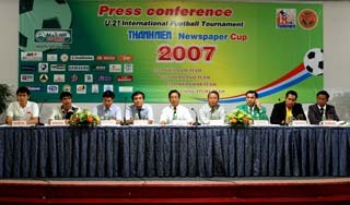 Thanh Nien Newspaper U-21 Int’l Football Cup to Be Held for the First Time ảnh 1