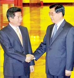 Nhật Bản cấm hoàn toàn thương mại song phương