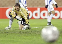 Dynamo Kiev tái thiết... cái gì ? ảnh 1