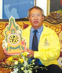 Giải “Thai Golf Tournament” ảnh 1