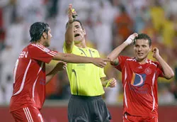 Bahrain với lực lượng trẻ ảnh 1