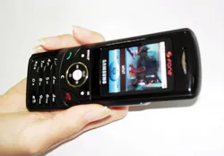 Tiện ích khác biệt từ công nghệ mới EV-DO