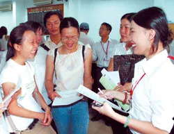 Cần cân nhắc kỹ