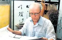Tự tin tiếp thu tinh hoa văn hóa thế giới