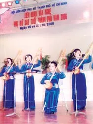 Liên hoan văn nghệ phụ nữ cao tuổi TPHCM năm 2006