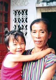 Đường về không thong thả