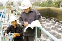 Tổ chức giải thưởng “Doanh nghiệp xanh” lần thứ nhất ảnh 2