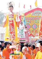 Lễ hội cầu quốc thái dân an ở Hồng Công (Trung Quốc)