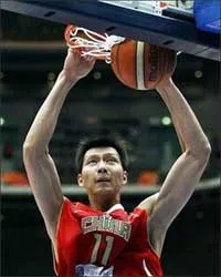 Yi Jianlian sẽ theo chân Yao Ming ảnh 1