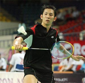 Vietnamese Badminton Player Awaits Olympic Ticket ảnh 1