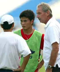 Khoảng cách! ảnh 1