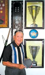 Vẫn không xa rời quả bóng nhựa ảnh 2