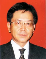 Thúc đẩy đầu tư trong APEC và tạo làn sóng đầu tư mạnh mẽ từ APEC vào Việt Nam ảnh 3