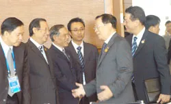 Hội nghị liên Bộ trưởng Ngoại giao và Kinh tế APEC họp phiên không chính thức
